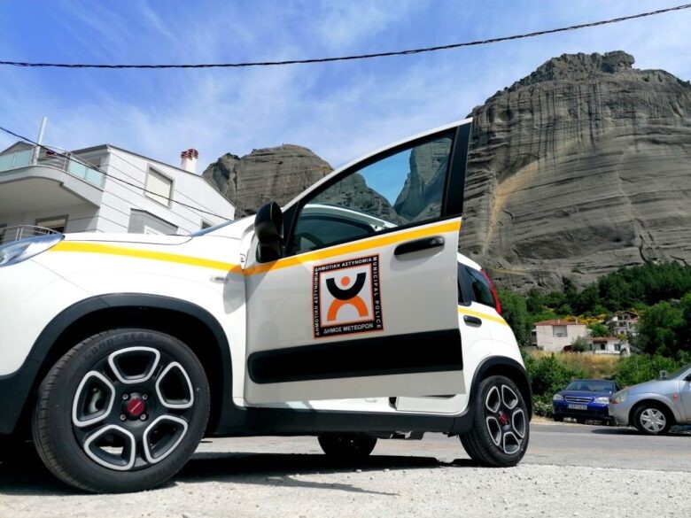 Προσλήψεις στη Δημοτική Αστυνομία